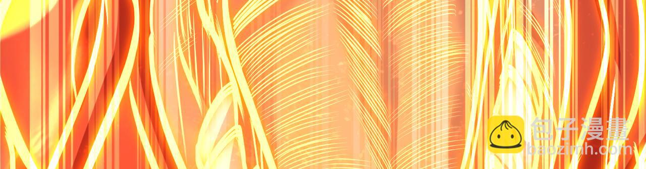 我被困在同一天十萬年 - 第539話 用你們的血做賀禮！(3/3) - 1