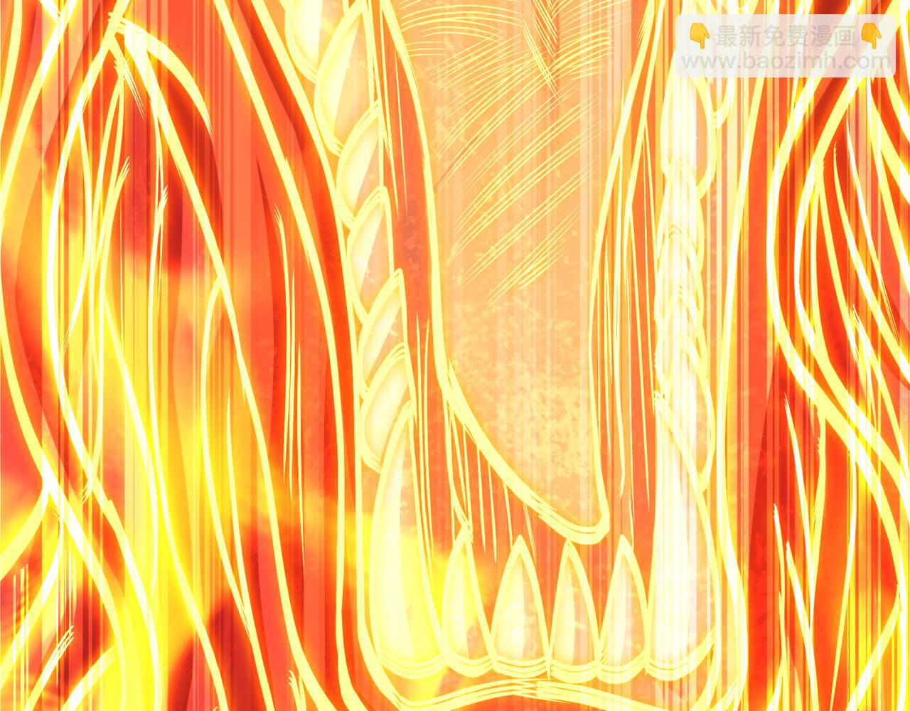 我被困在同一天十萬年 - 第539話 用你們的血做賀禮！(3/3) - 2