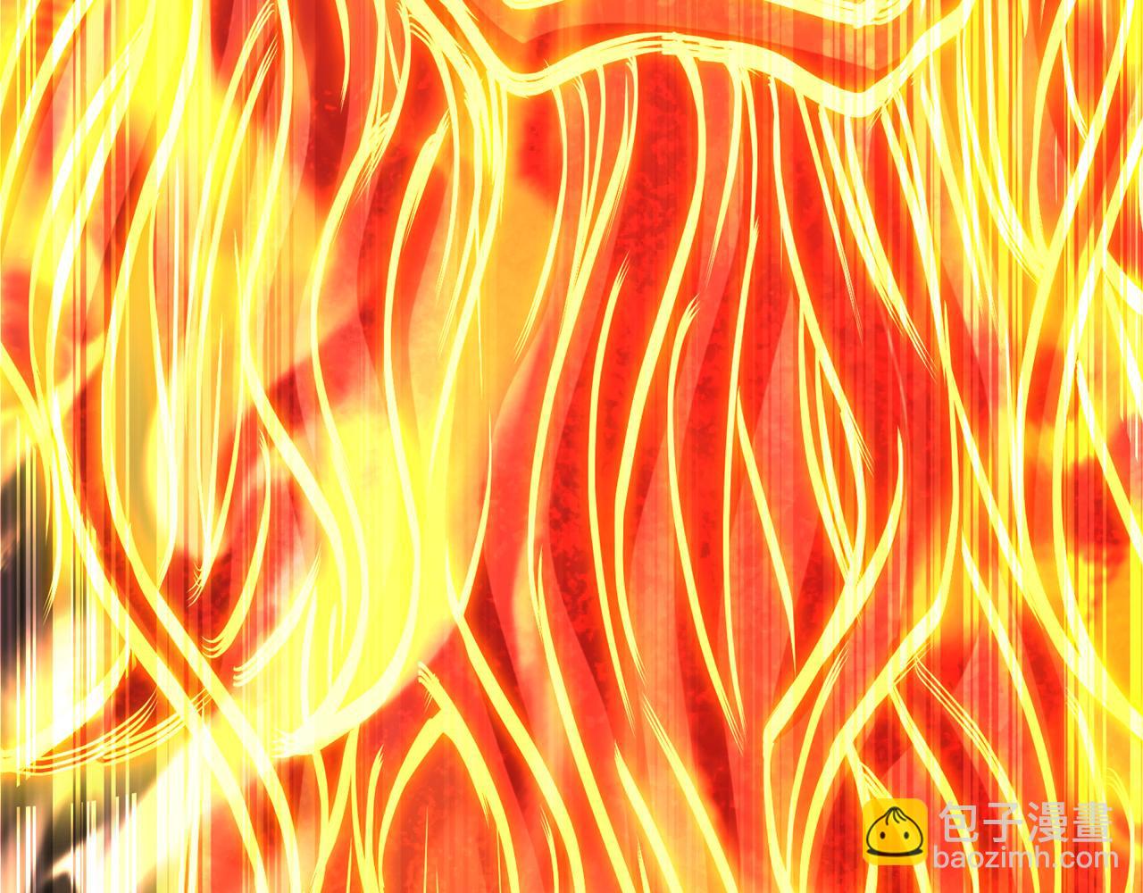 我被困在同一天十萬年 - 第539話 用你們的血做賀禮！(3/3) - 3