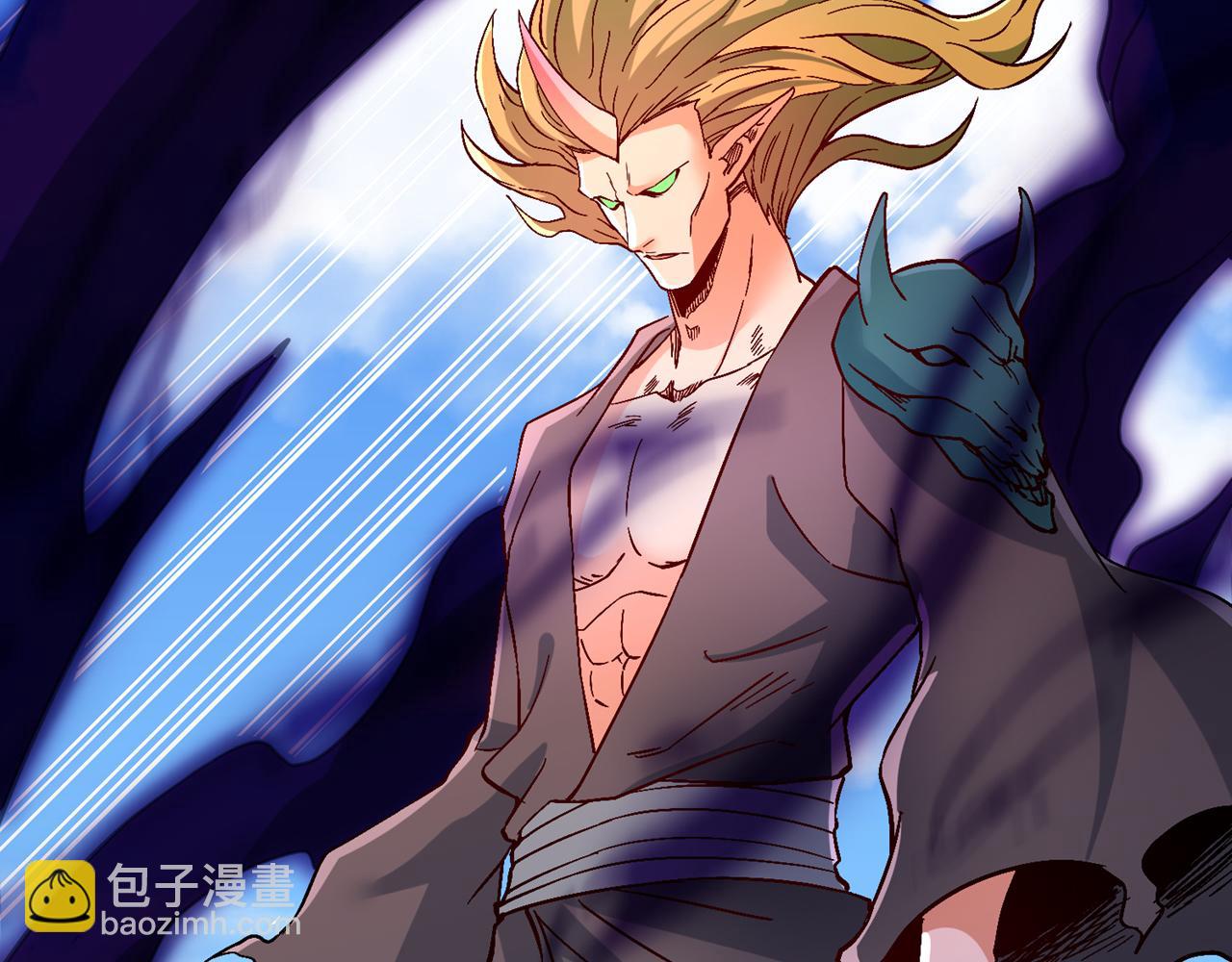 我被困在同一天十萬年 - 第539話 用你們的血做賀禮！(1/3) - 3