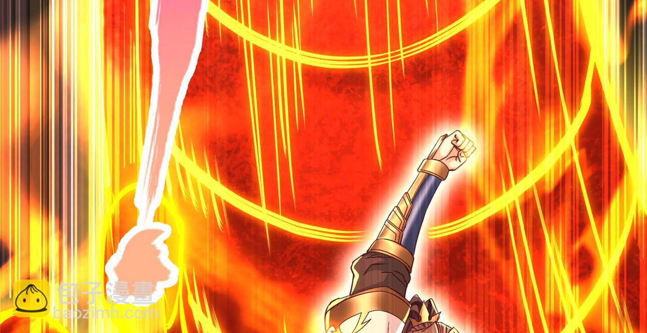 我被困在同一天十萬年 - 第539話 用你們的血做賀禮！(3/3) - 6