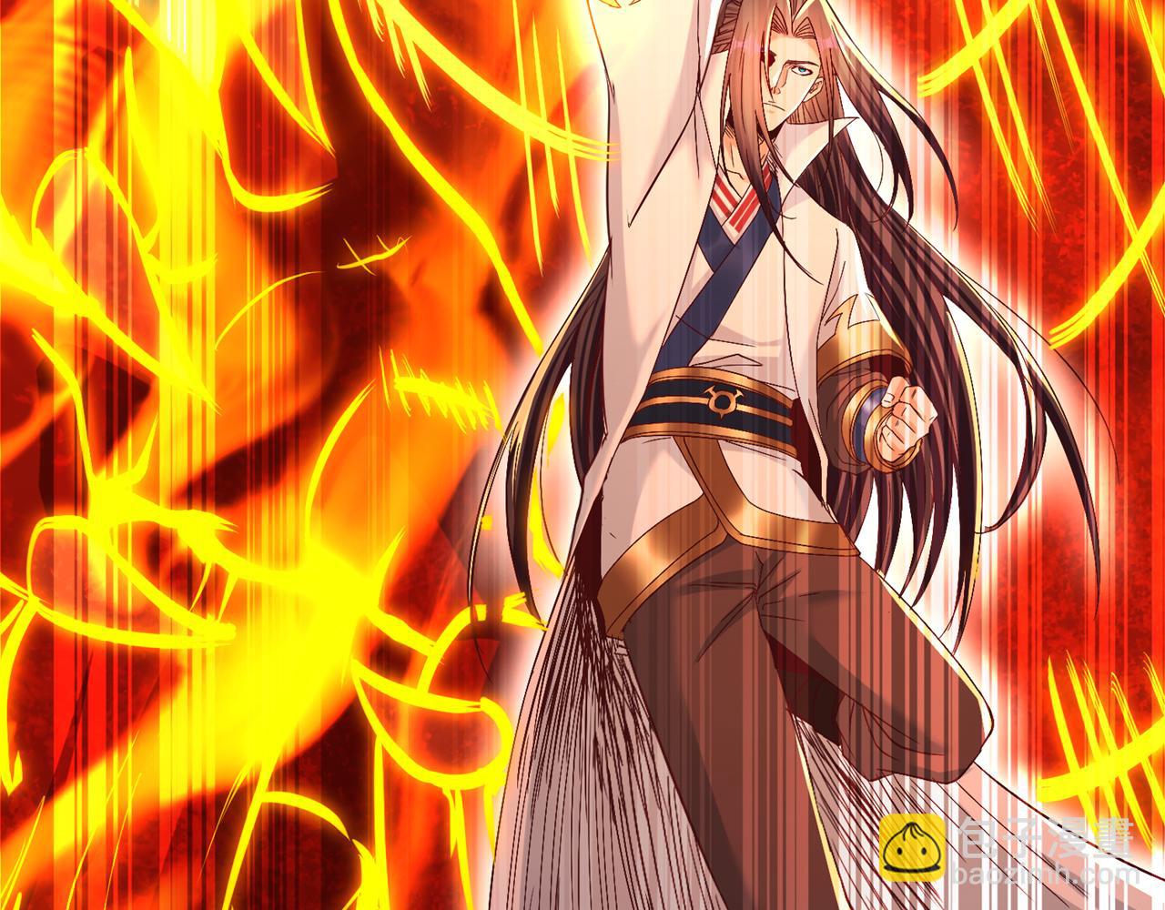 我被困在同一天十萬年 - 第539話 用你們的血做賀禮！(3/3) - 7