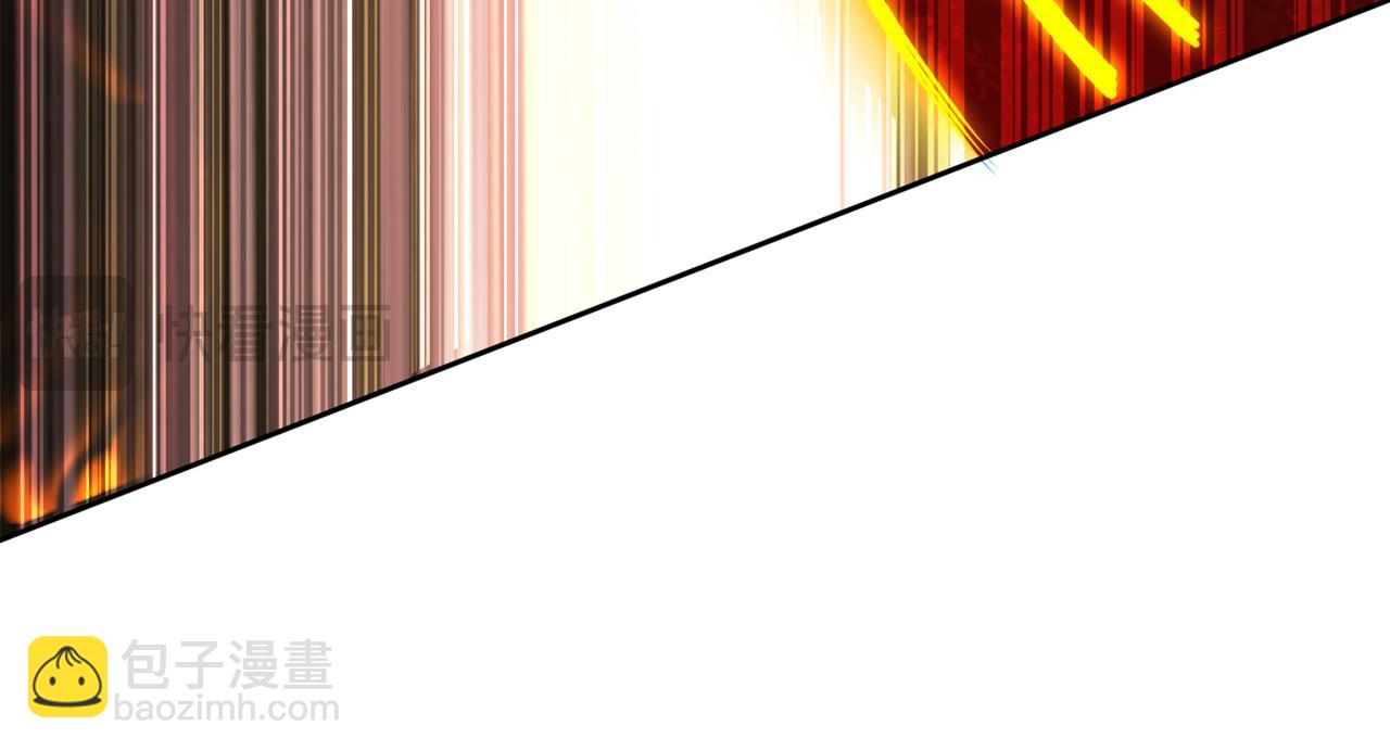 我被困在同一天十萬年 - 第539話 用你們的血做賀禮！(3/3) - 1