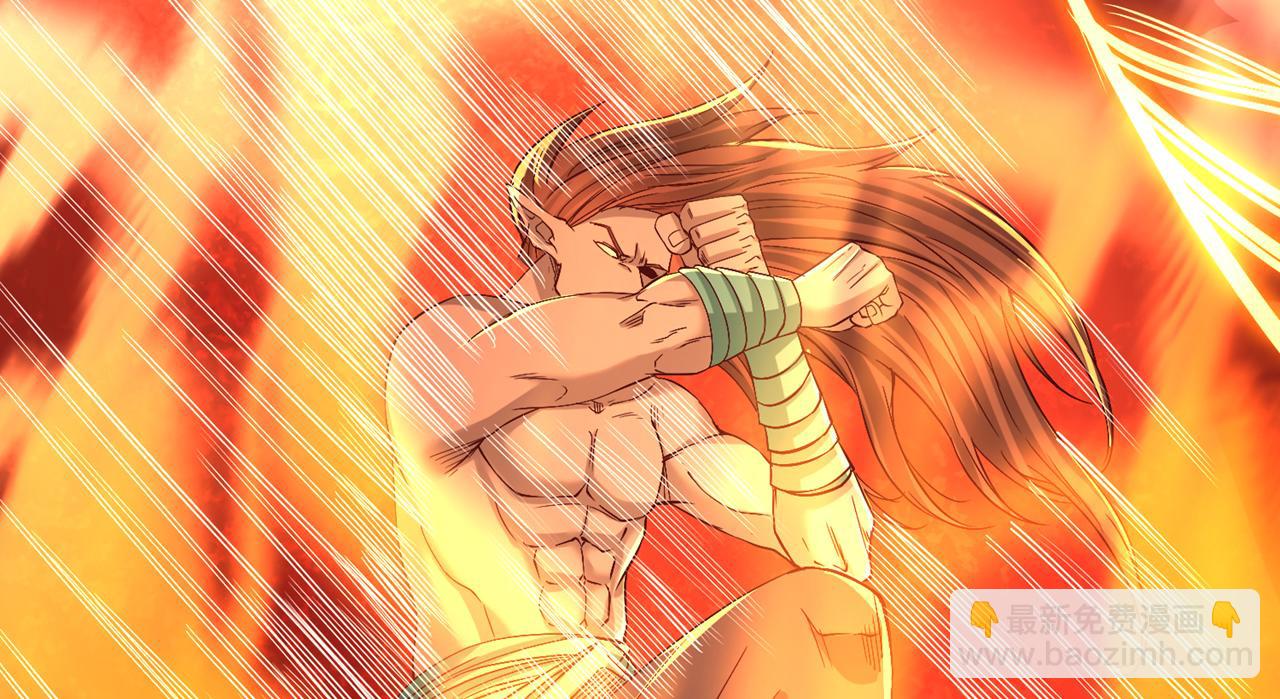 我被困在同一天十萬年 - 第539話 用你們的血做賀禮！(3/3) - 3