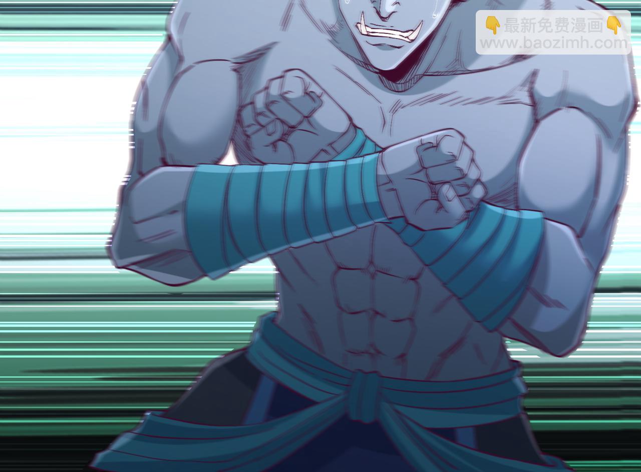 我被困在同一天十萬年 - 第539話 用你們的血做賀禮！(3/3) - 7