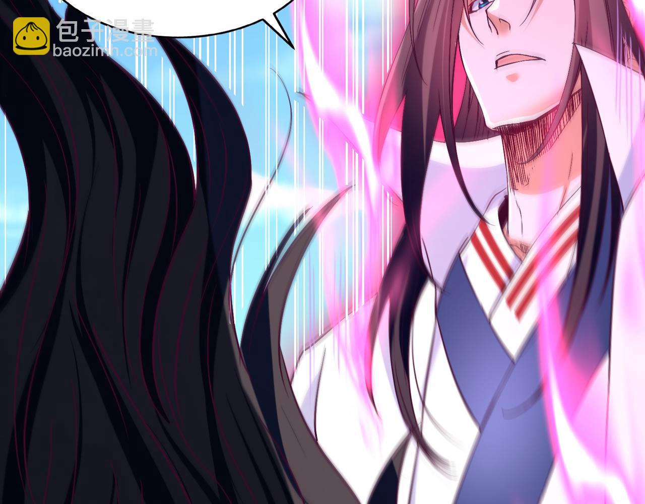 我被困在同一天十萬年 - 第539話 用你們的血做賀禮！(3/3) - 1