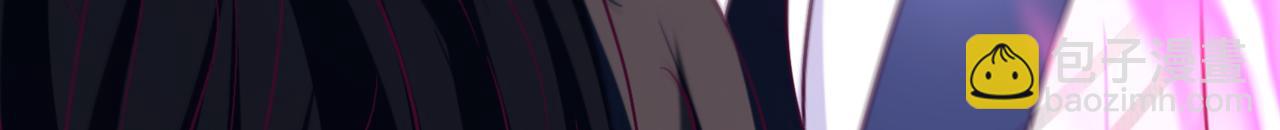 我被困在同一天十萬年 - 第539話 用你們的血做賀禮！(3/3) - 2