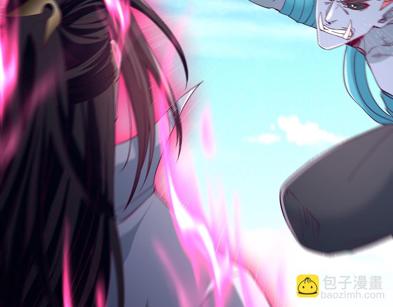 我被困在同一天十萬年 - 第539話 用你們的血做賀禮！(3/3) - 7