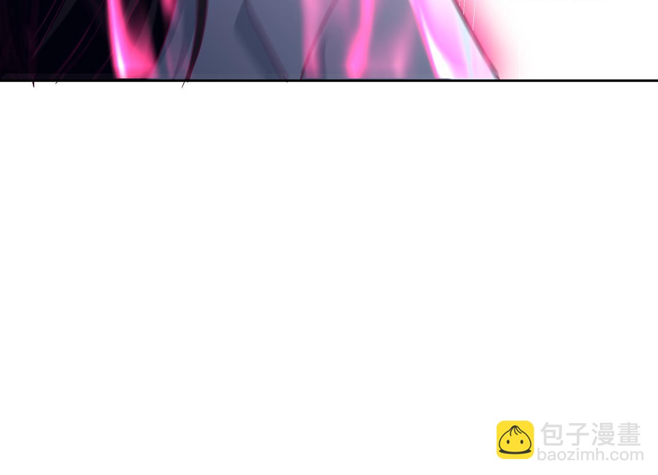 我被困在同一天十萬年 - 第539話 用你們的血做賀禮！(3/3) - 8