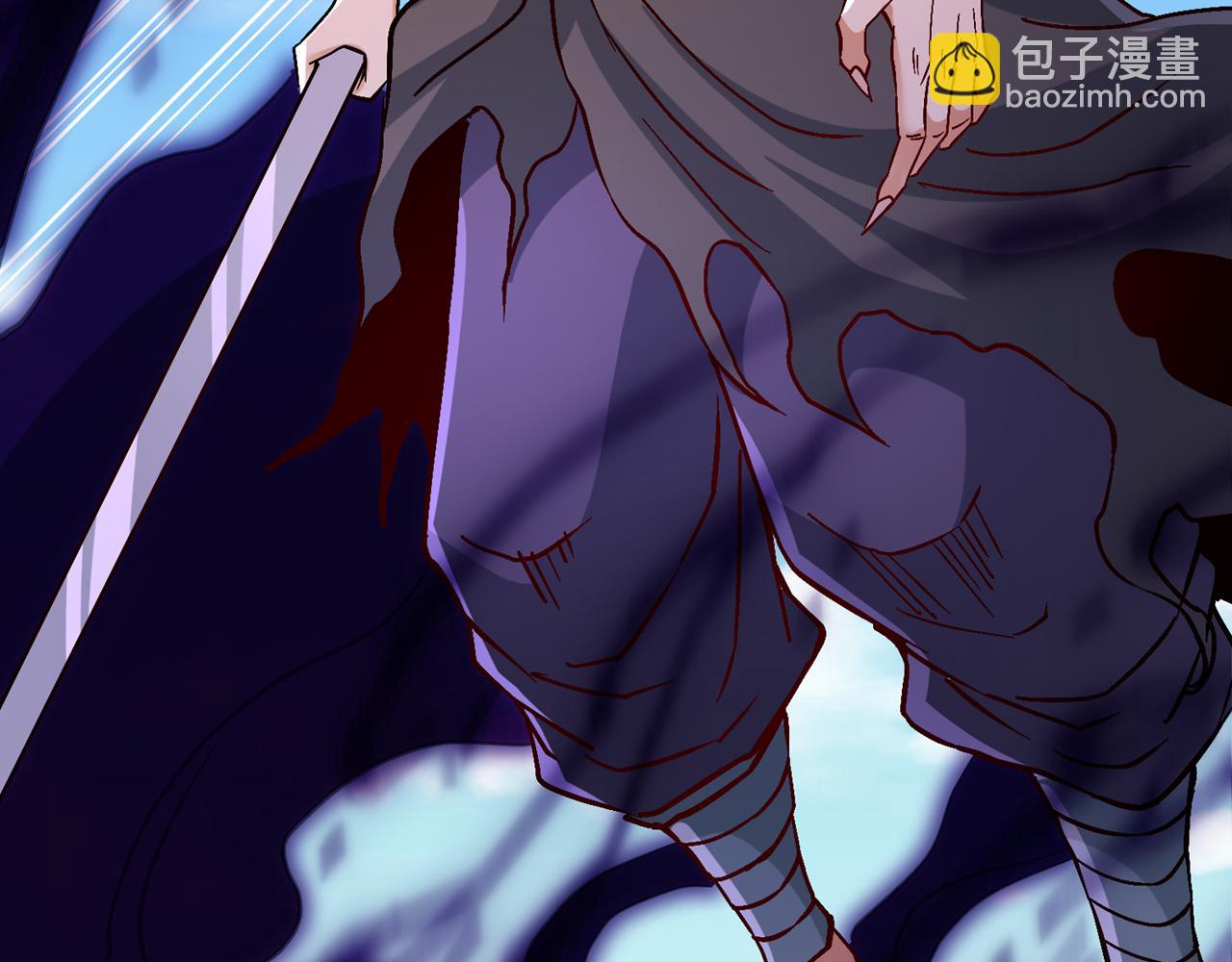 我被困在同一天十萬年 - 第539話 用你們的血做賀禮！(1/3) - 5