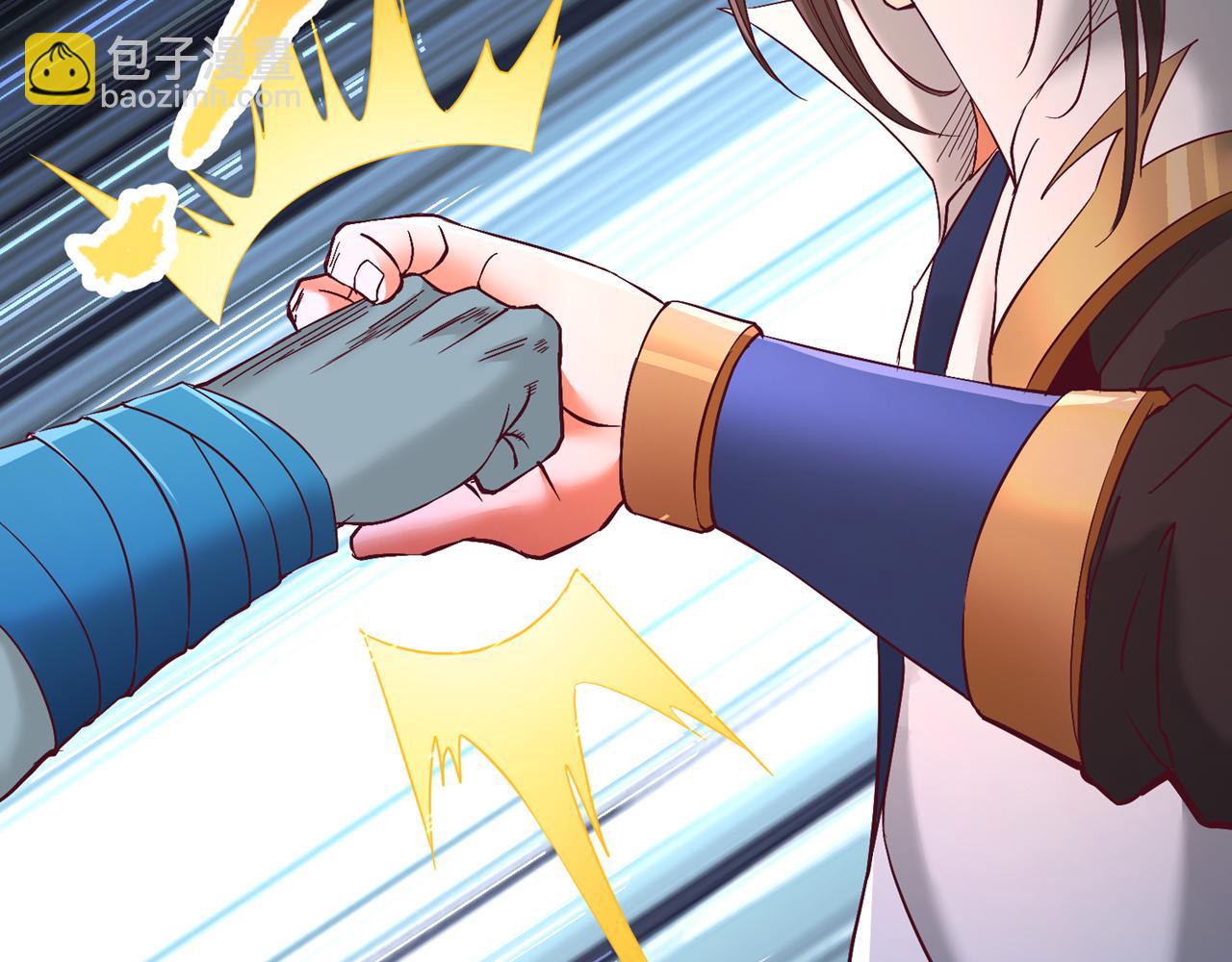 我被困在同一天十萬年 - 第539話 用你們的血做賀禮！(3/3) - 2