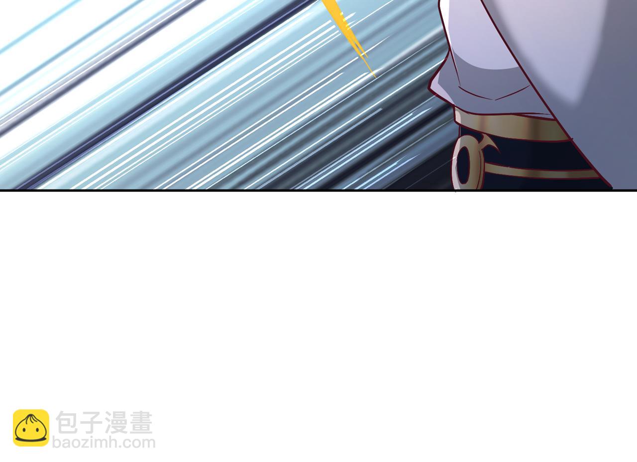 我被困在同一天十萬年 - 第539話 用你們的血做賀禮！(3/3) - 3