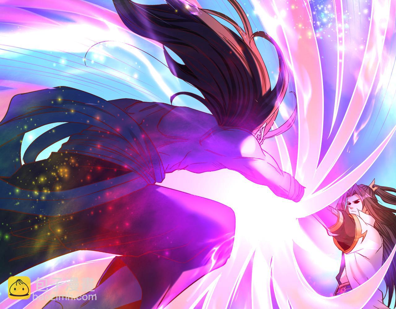 我被困在同一天十萬年 - 第539話 用你們的血做賀禮！(3/3) - 5