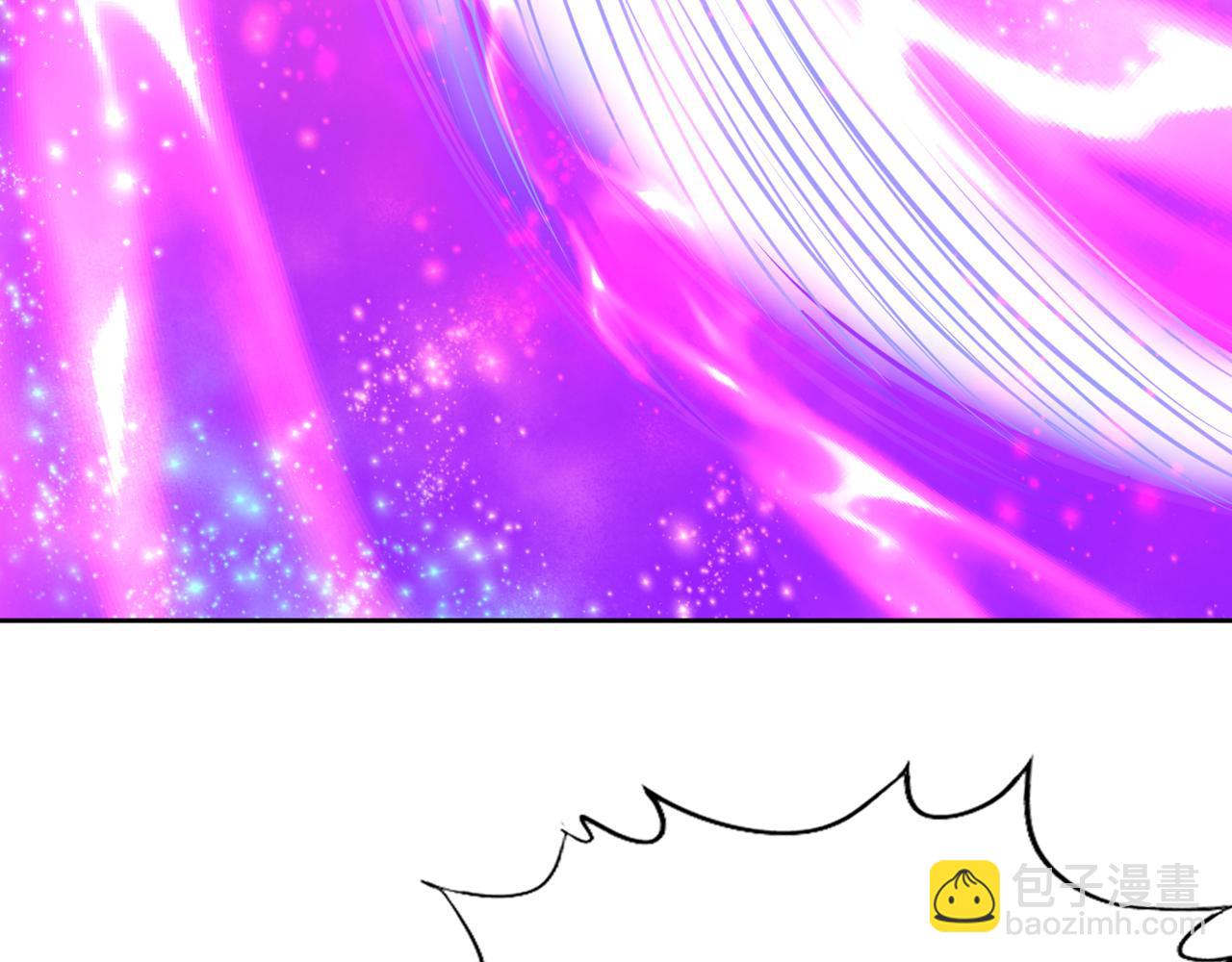 我被困在同一天十萬年 - 第539話 用你們的血做賀禮！(3/3) - 8