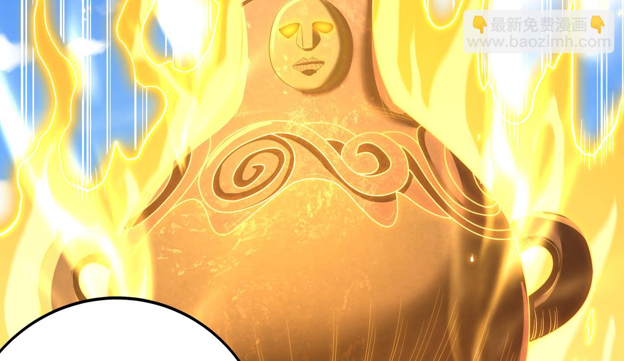 我被困在同一天十萬年 - 第539話 用你們的血做賀禮！(3/3) - 5