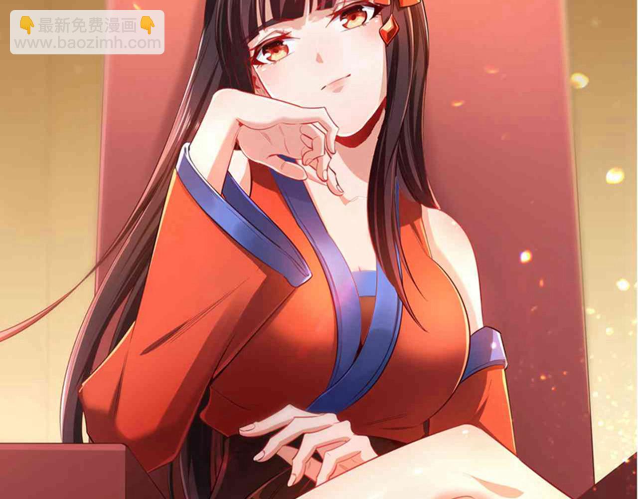 我被困在同一天十萬年 - 第539話 用你們的血做賀禮！(3/3) - 1