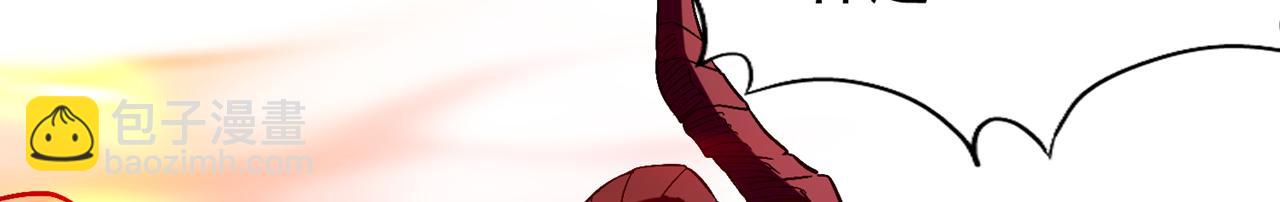 我被困在同一天十萬年 - 第539話 用你們的血做賀禮！(1/3) - 7