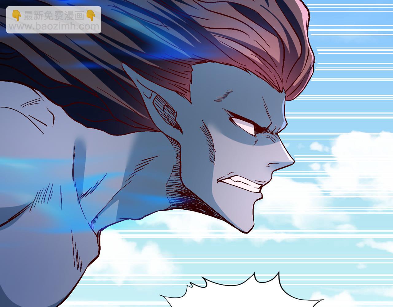 我被困在同一天十萬年 - 第539話 用你們的血做賀禮！(1/3) - 1