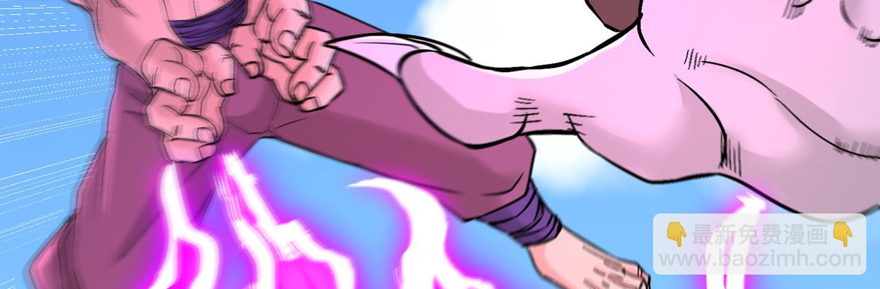 我被困在同一天十萬年 - 第539話 用你們的血做賀禮！(1/3) - 5