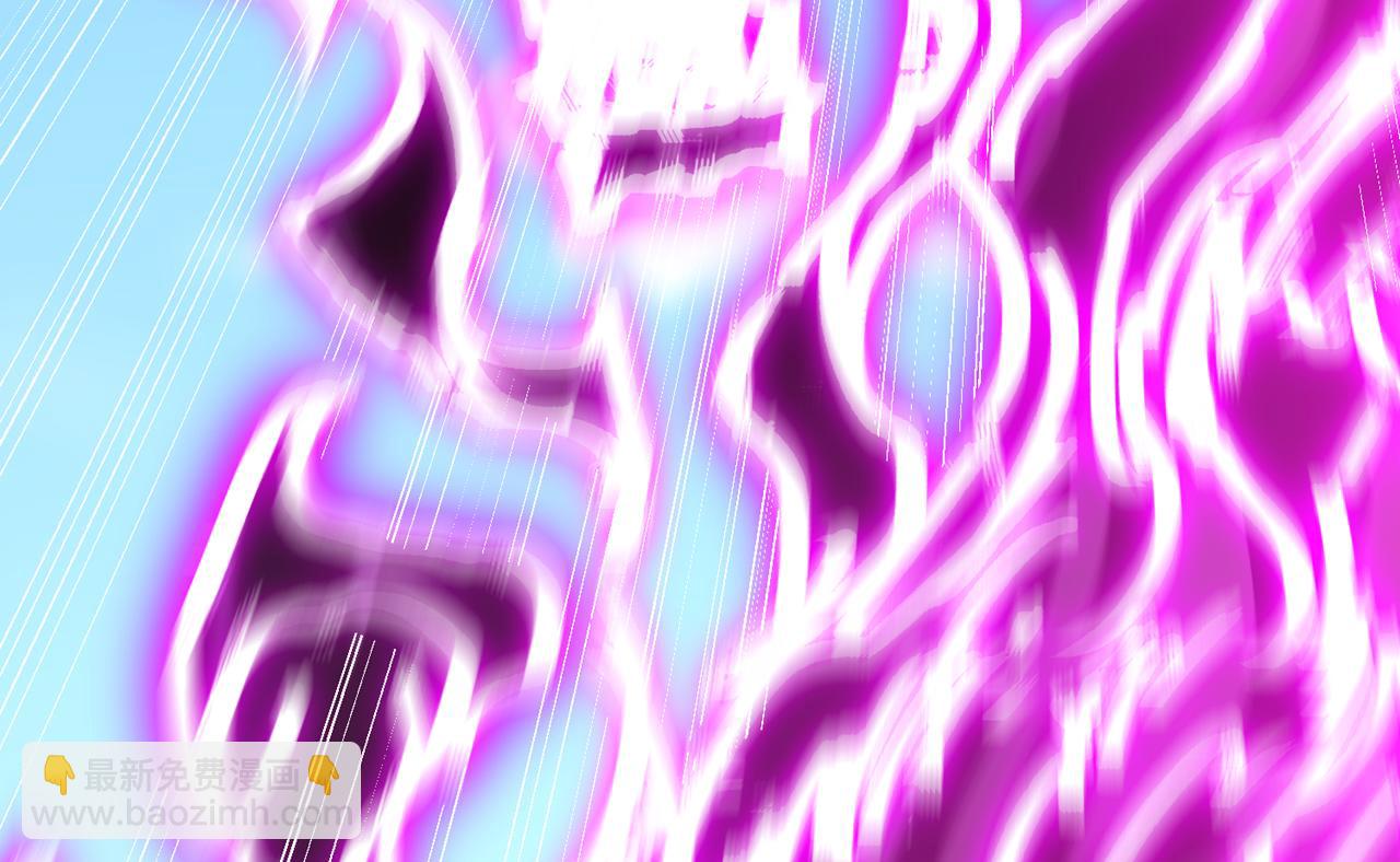 我被困在同一天十萬年 - 第539話 用你們的血做賀禮！(1/3) - 7