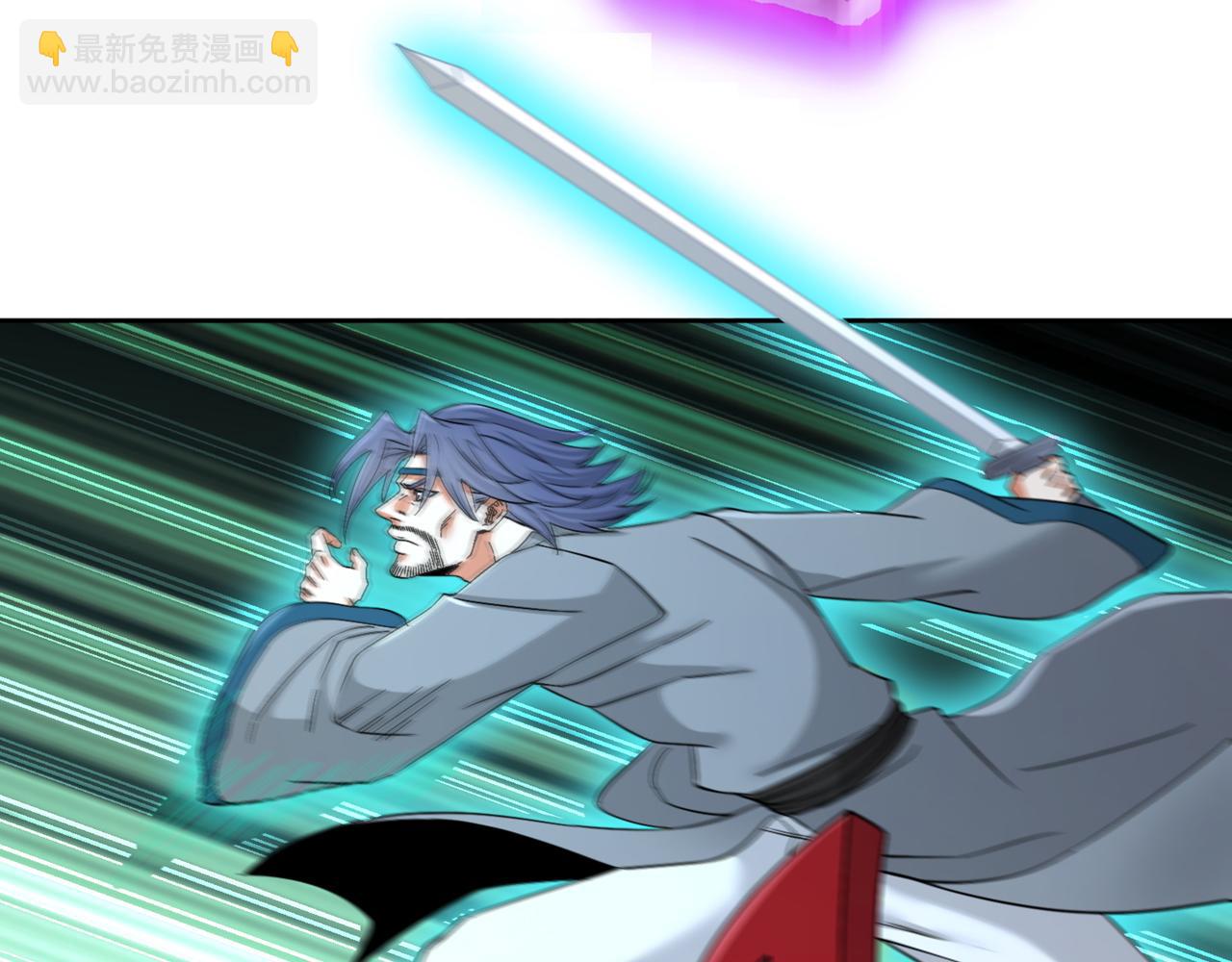 我被困在同一天十萬年 - 第539話 用你們的血做賀禮！(1/3) - 2