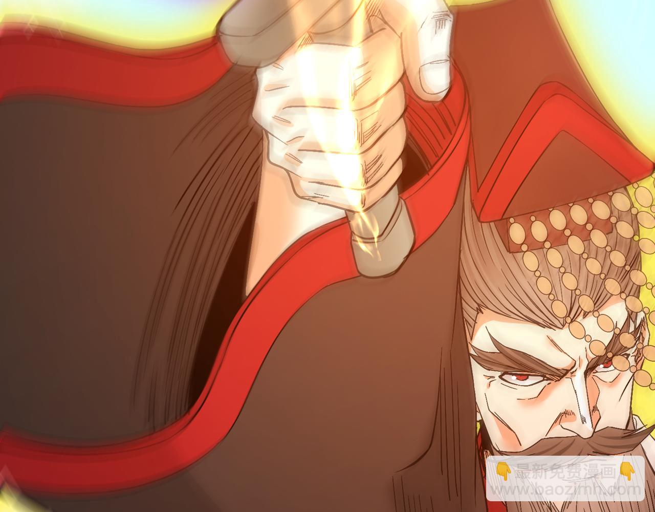 我被困在同一天十萬年 - 第539話 用你們的血做賀禮！(1/3) - 3