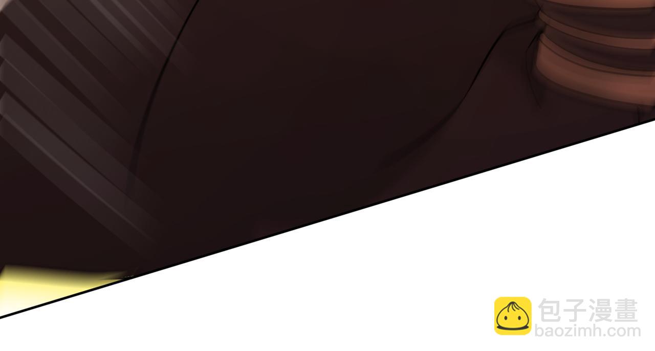 我被困在同一天十萬年 - 第539話 用你們的血做賀禮！(1/3) - 5