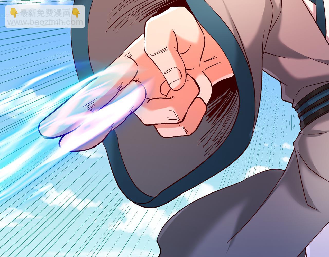 我被困在同一天十萬年 - 第539話 用你們的血做賀禮！(1/3) - 2