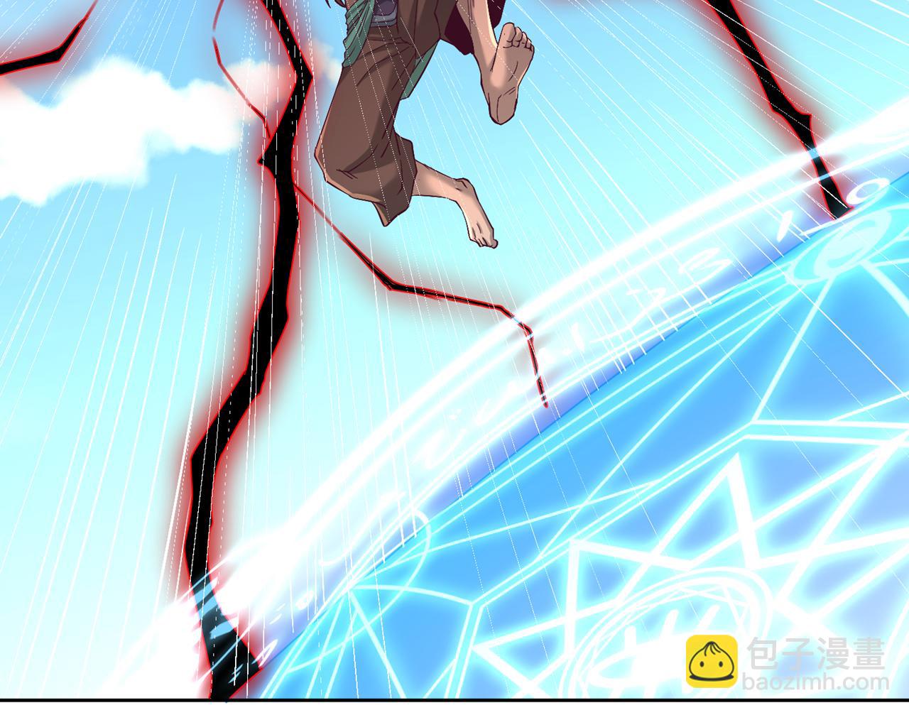 我被困在同一天十萬年 - 第539話 用你們的血做賀禮！(1/3) - 8