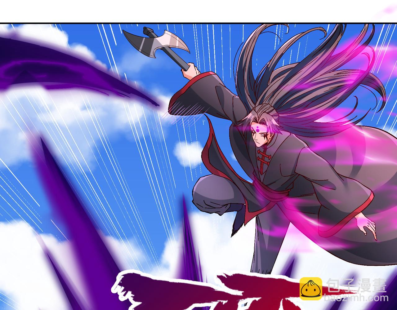 我被困在同一天十萬年 - 第539話 用你們的血做賀禮！(1/3) - 5