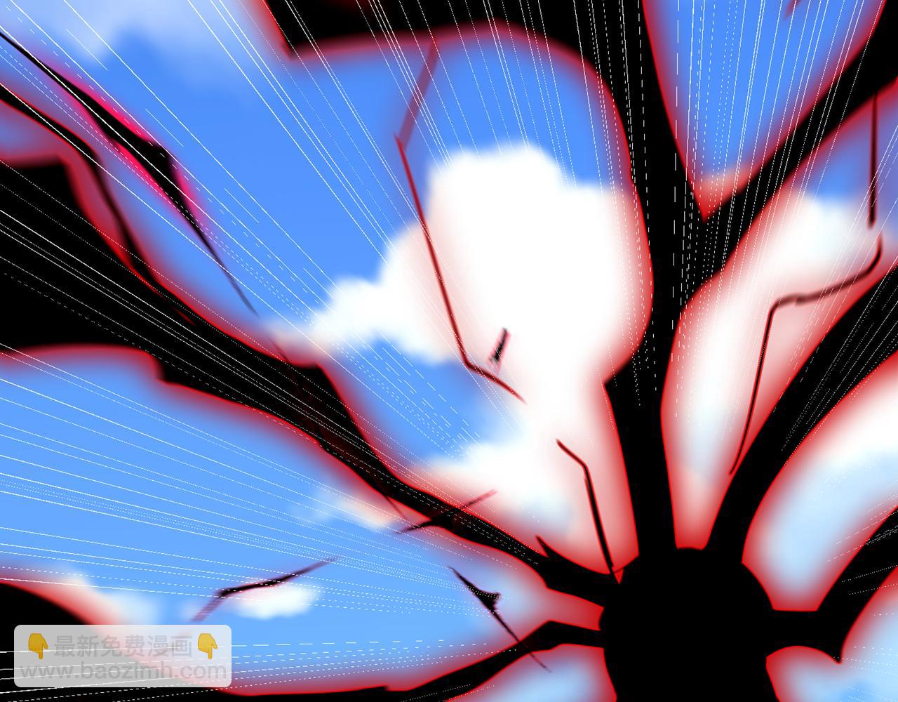 我被困在同一天十萬年 - 第539話 用你們的血做賀禮！(2/3) - 5