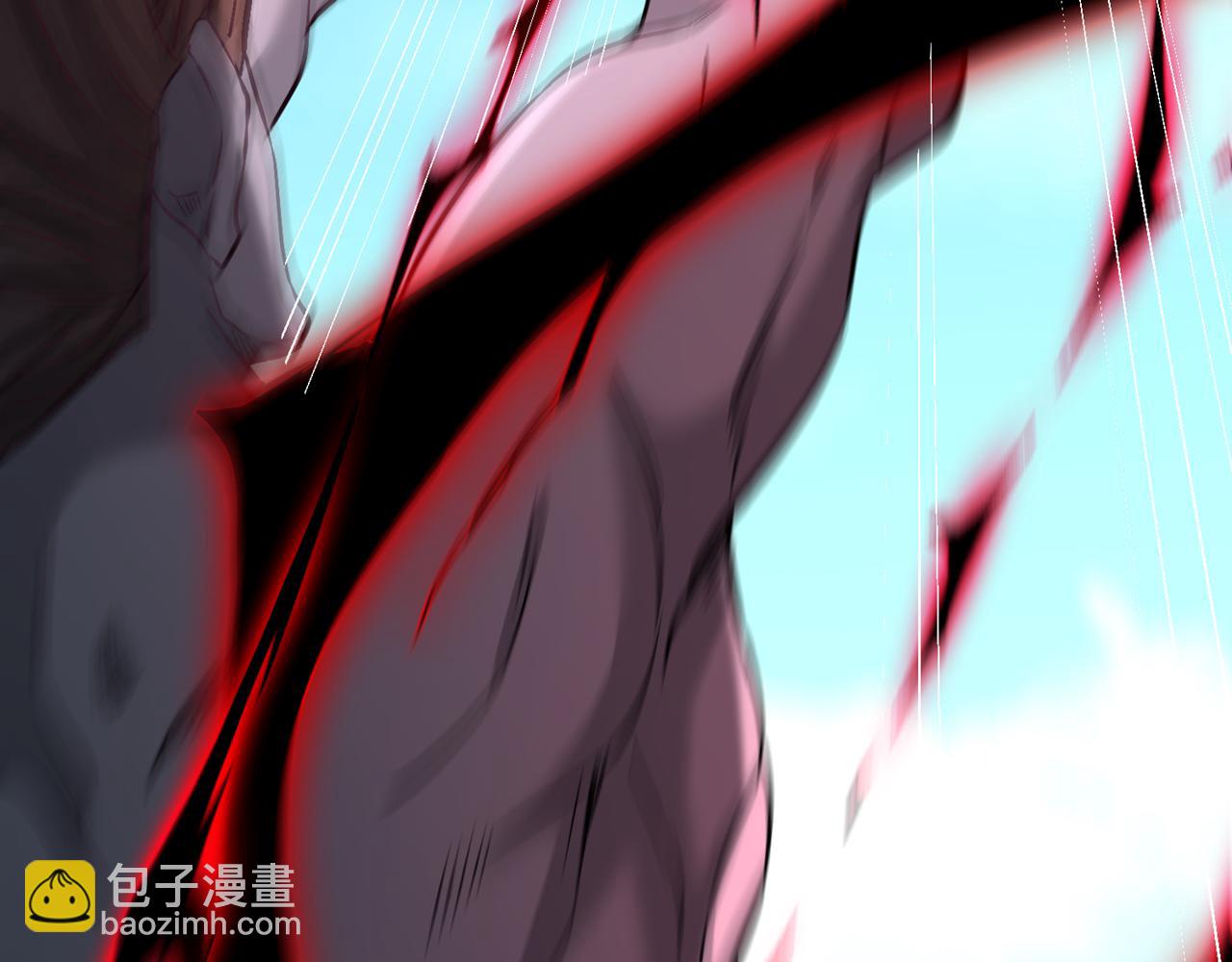 我被困在同一天十萬年 - 第539話 用你們的血做賀禮！(2/3) - 8