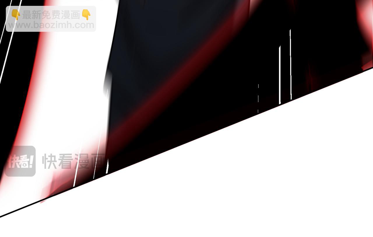 我被困在同一天十萬年 - 第539話 用你們的血做賀禮！(2/3) - 3