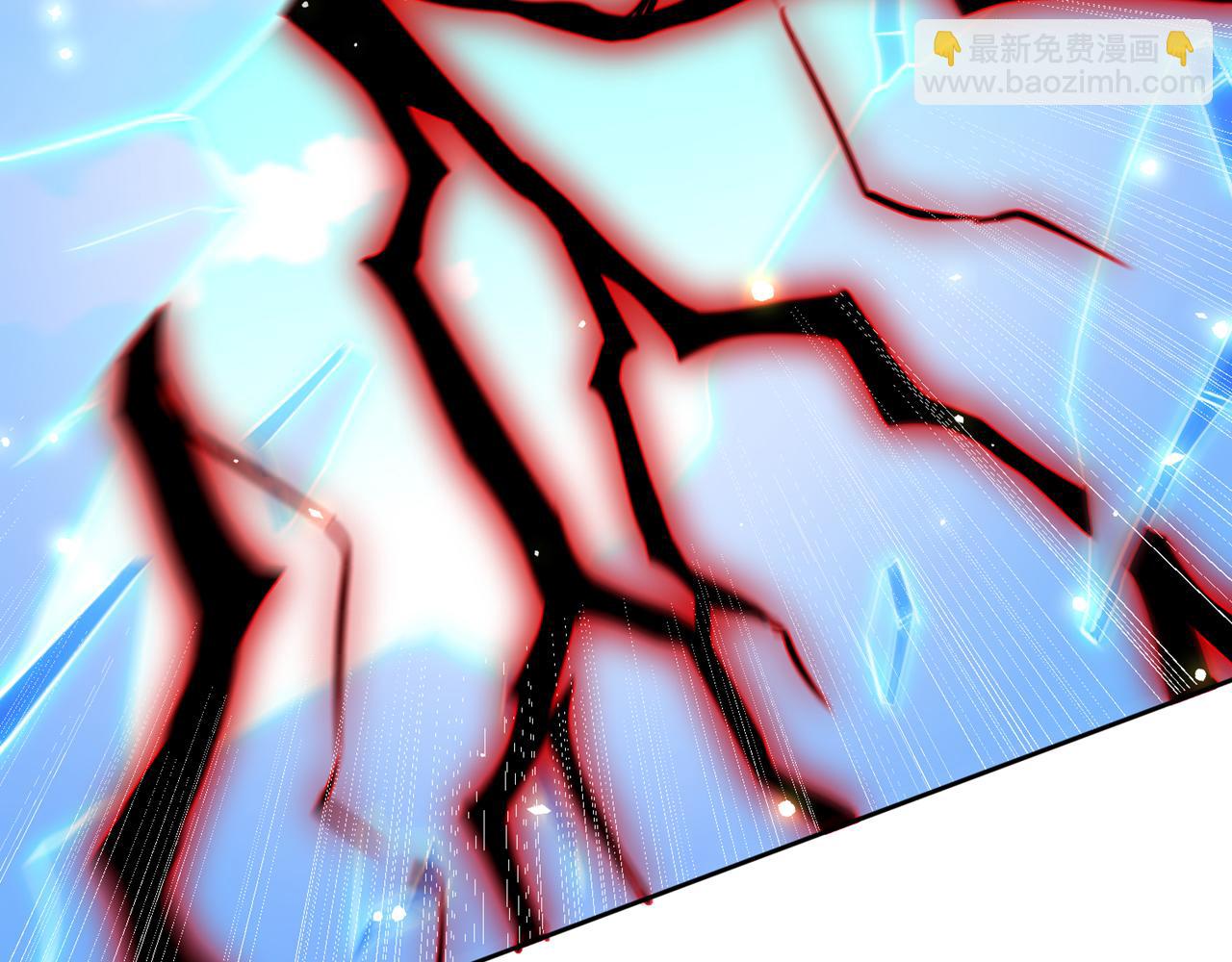 我被困在同一天十萬年 - 第539話 用你們的血做賀禮！(2/3) - 5