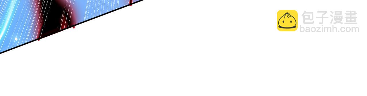 我被困在同一天十萬年 - 第539話 用你們的血做賀禮！(2/3) - 6