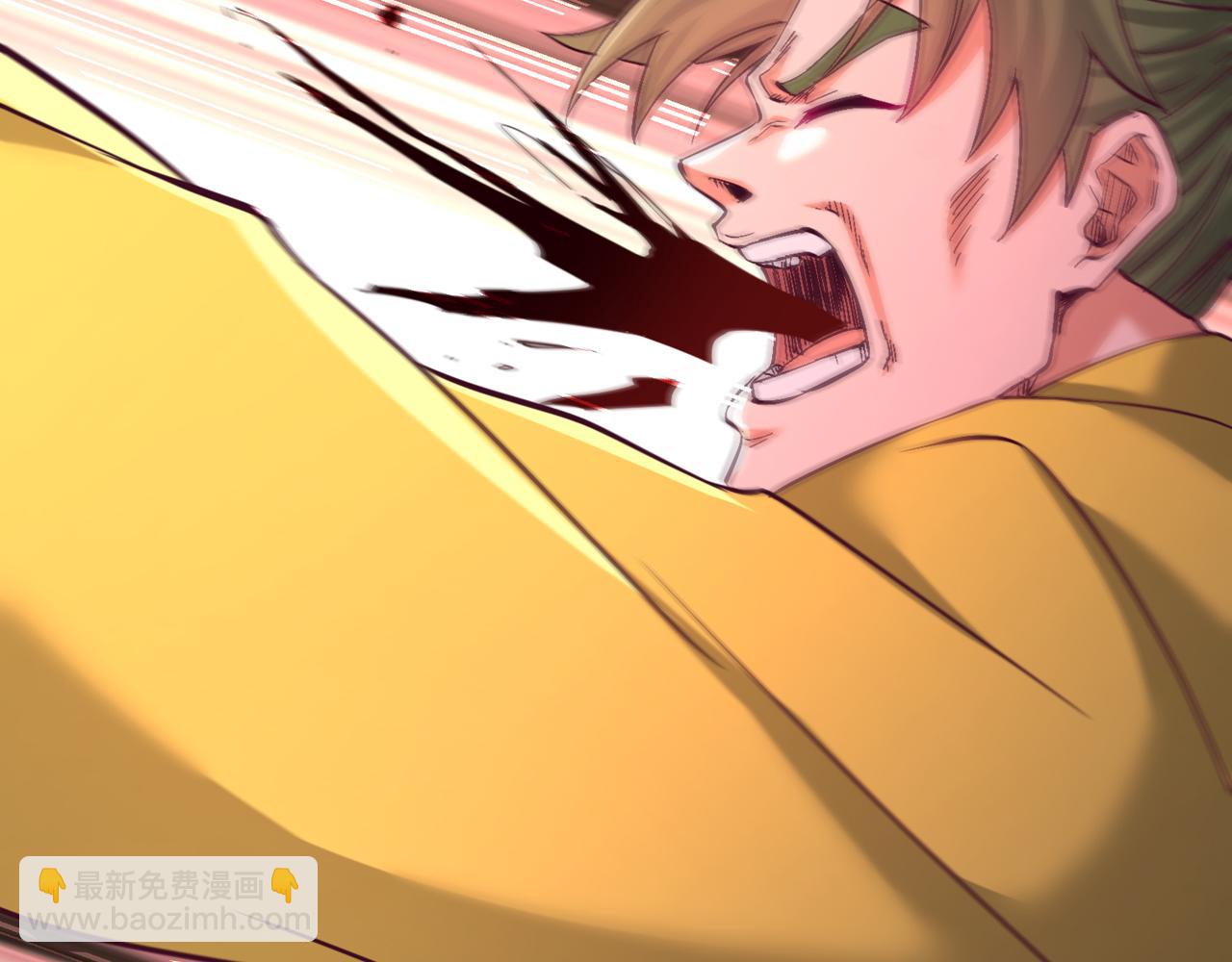 我被困在同一天十萬年 - 第539話 用你們的血做賀禮！(2/3) - 8