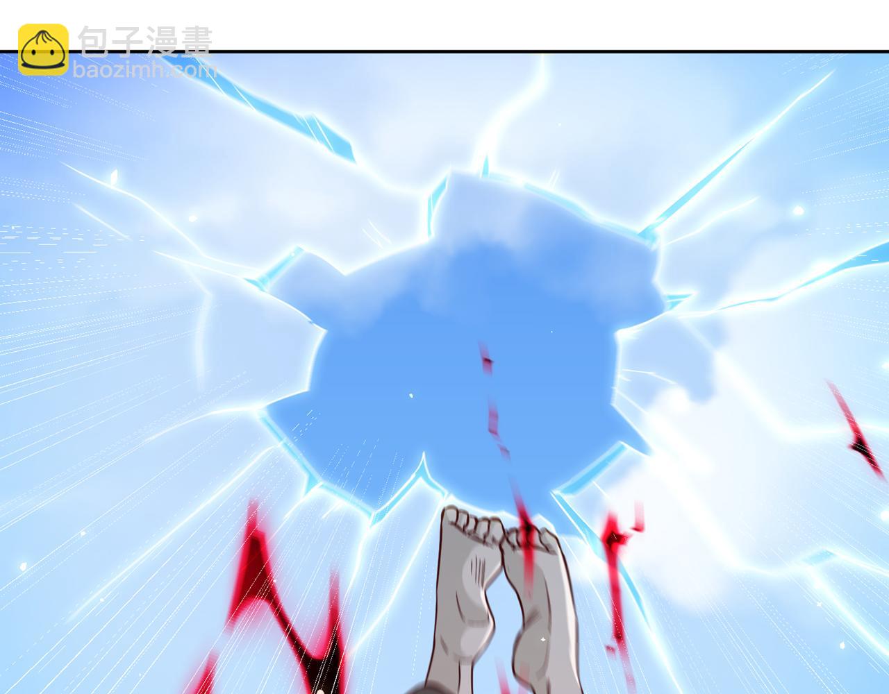 我被困在同一天十萬年 - 第539話 用你們的血做賀禮！(2/3) - 2