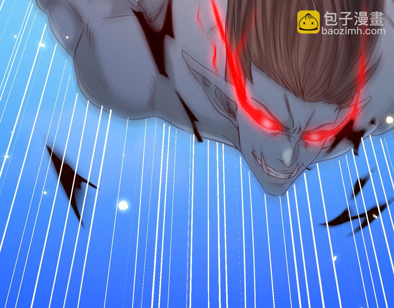 我被困在同一天十萬年 - 第539話 用你們的血做賀禮！(2/3) - 4