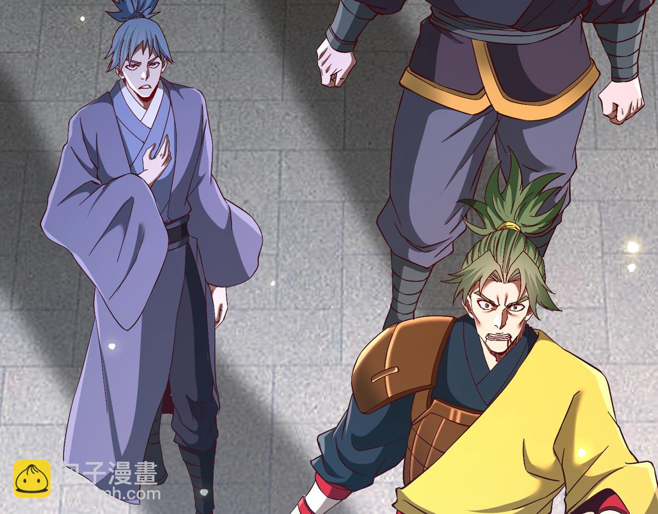 我被困在同一天十萬年 - 第539話 用你們的血做賀禮！(2/3) - 7