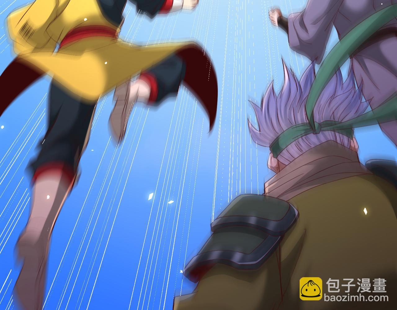 我被困在同一天十萬年 - 第539話 用你們的血做賀禮！(2/3) - 2