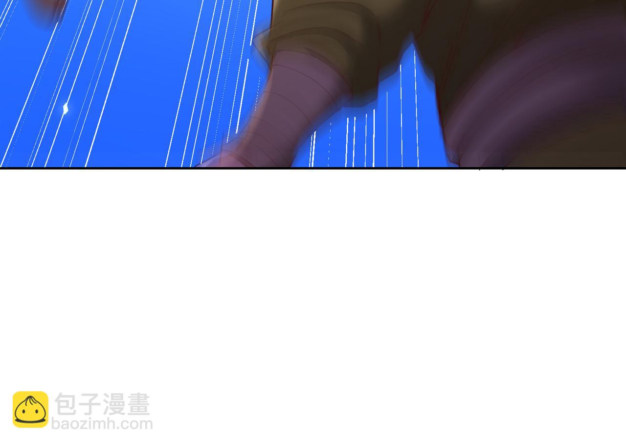 我被困在同一天十萬年 - 第539話 用你們的血做賀禮！(2/3) - 3