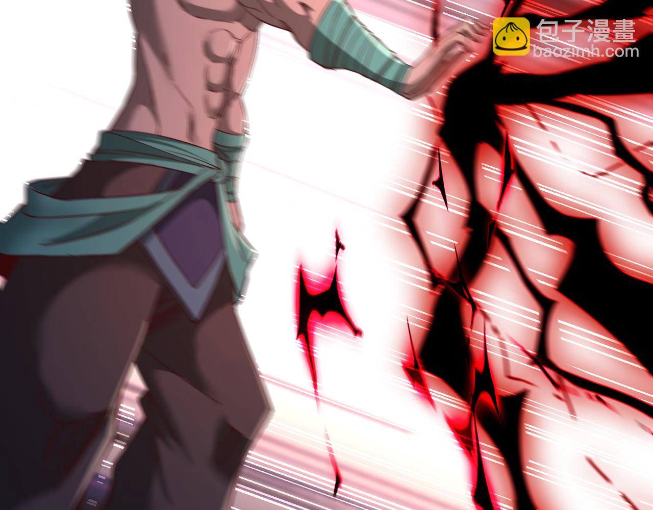 我被困在同一天十萬年 - 第539話 用你們的血做賀禮！(2/3) - 5