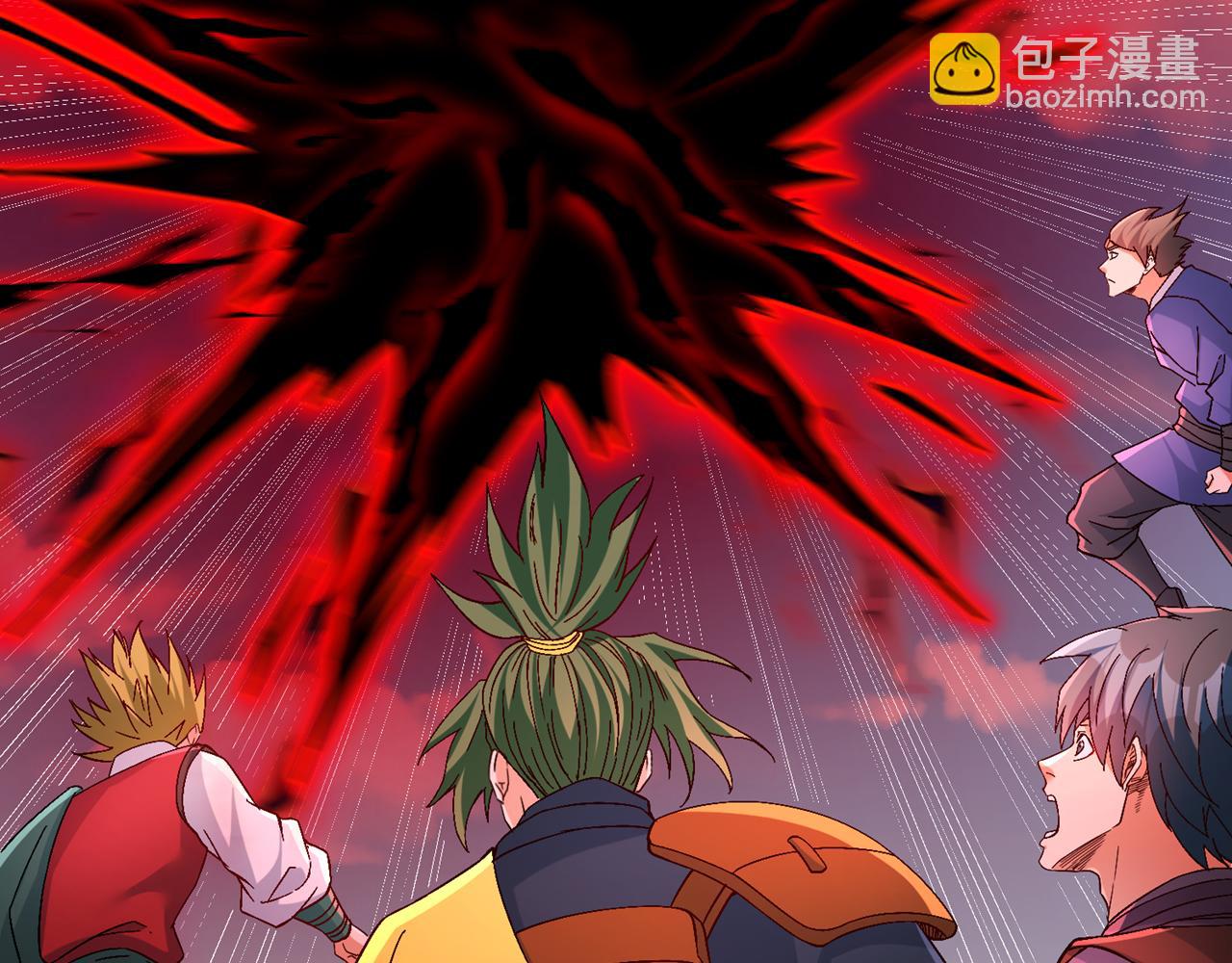 我被困在同一天十萬年 - 第539話 用你們的血做賀禮！(2/3) - 1