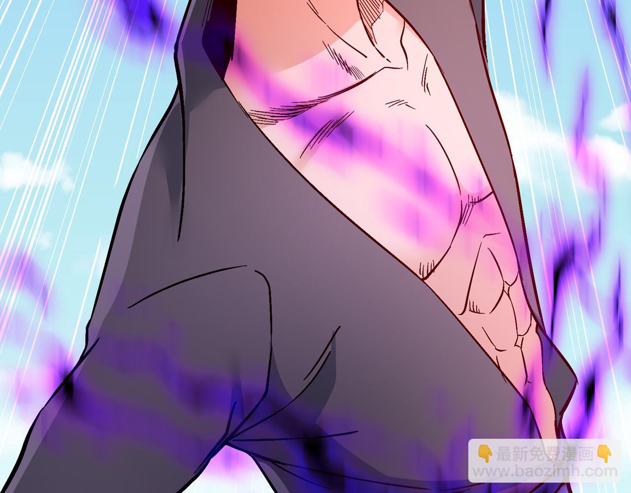 我被困在同一天十萬年 - 第539話 用你們的血做賀禮！(1/3) - 8