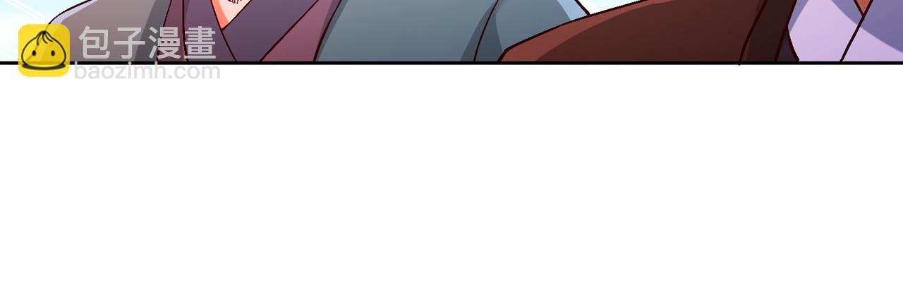 我被困在同一天十萬年 - 第539話 用你們的血做賀禮！(2/3) - 6