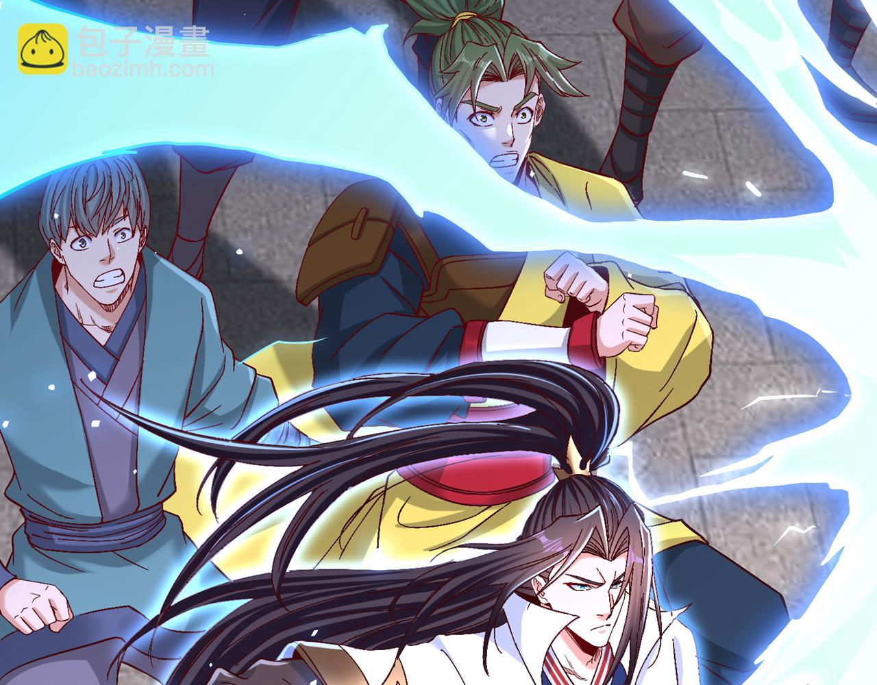 我被困在同一天十萬年 - 第539話 用你們的血做賀禮！(2/3) - 8