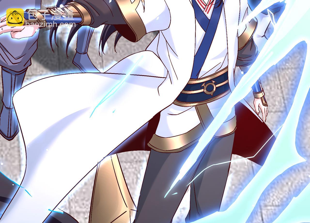 我被困在同一天十萬年 - 第539話 用你們的血做賀禮！(2/3) - 1