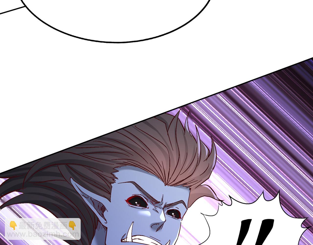 我被困在同一天十萬年 - 第539話 用你們的血做賀禮！(2/3) - 6