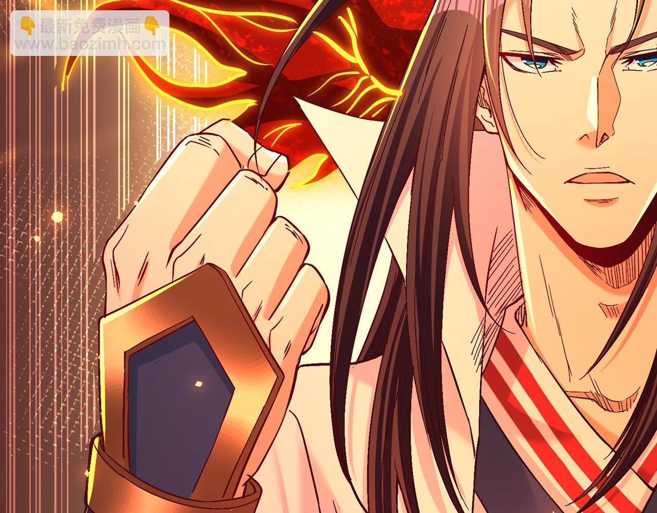 我被困在同一天十萬年 - 第539話 用你們的血做賀禮！(2/3) - 2