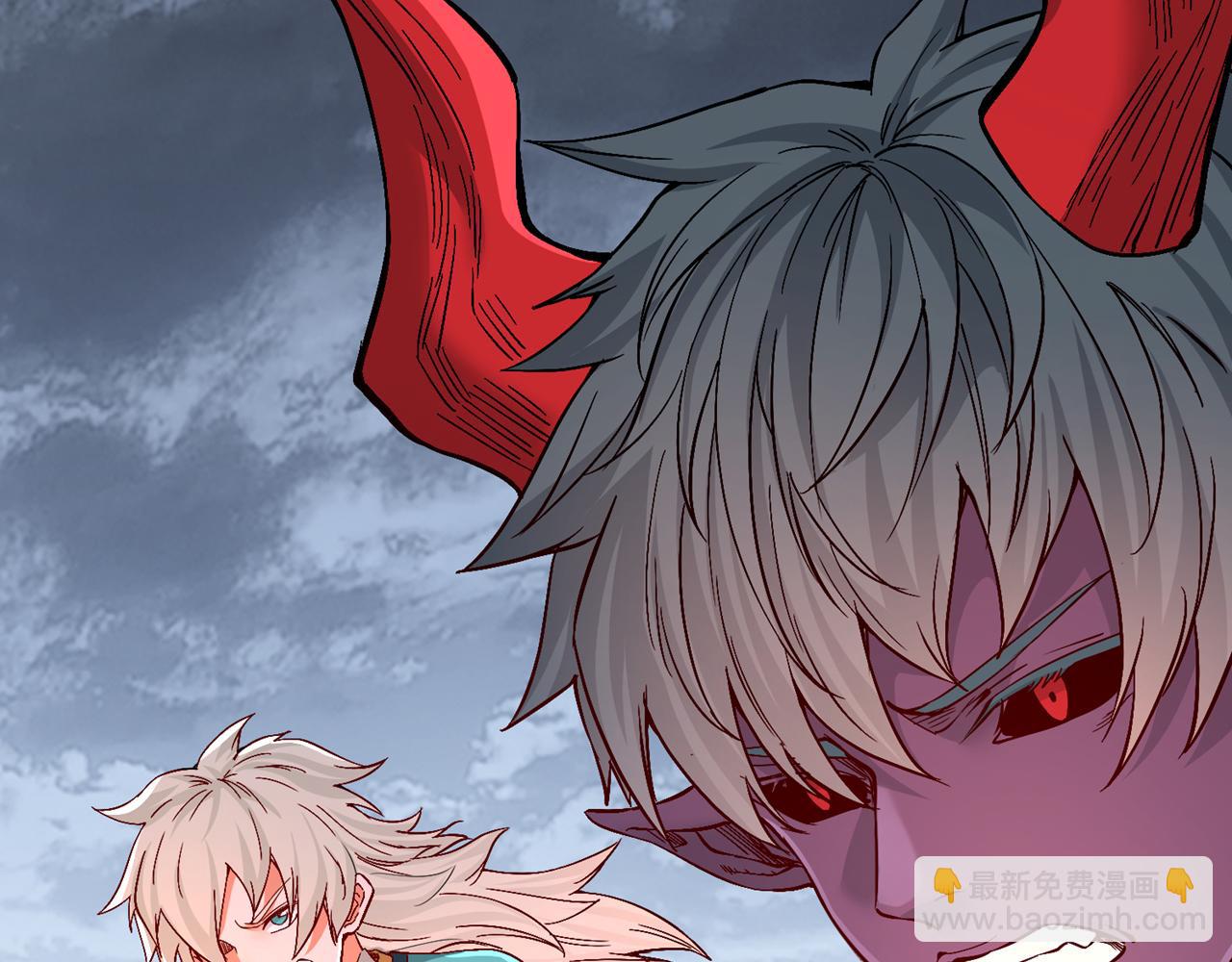 我被困在同一天十萬年 - 第541話 一切都是徒勞(1/3) - 6